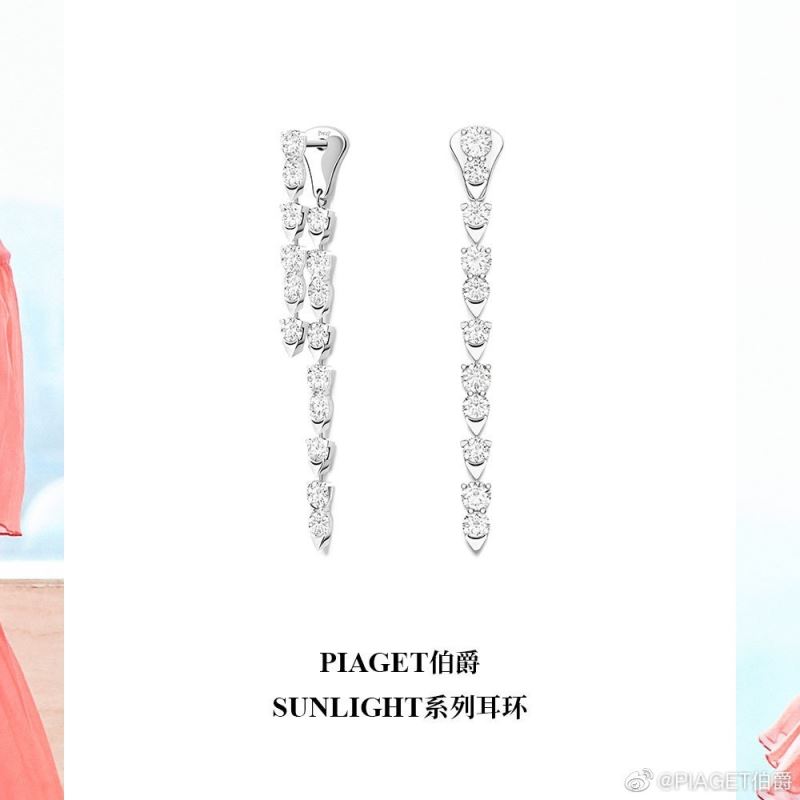 Piaget Earrings